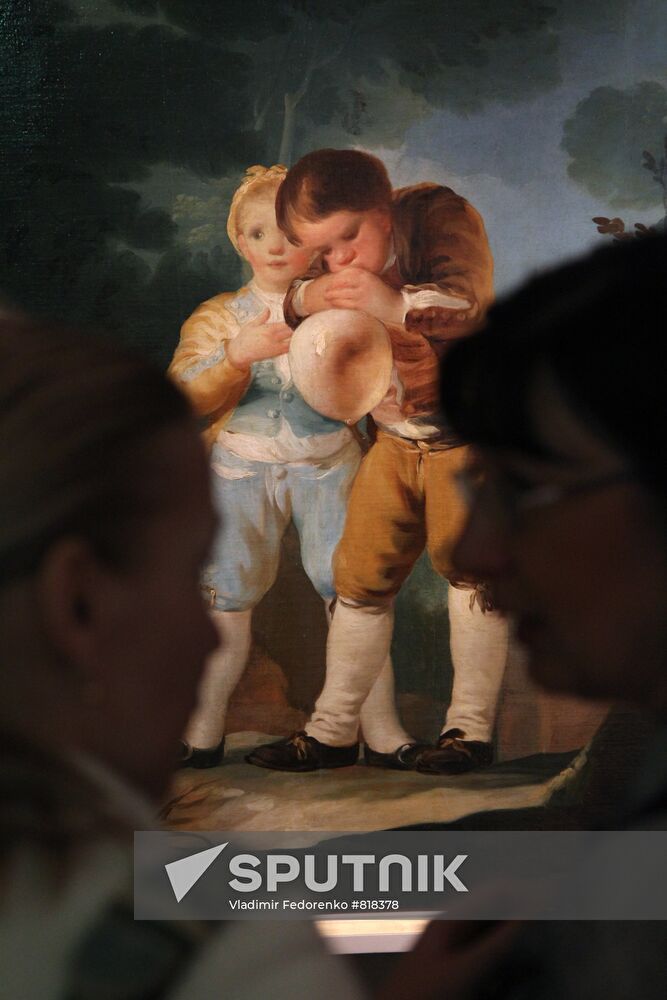 "Childhood, Adolescence, Youth" exhibition