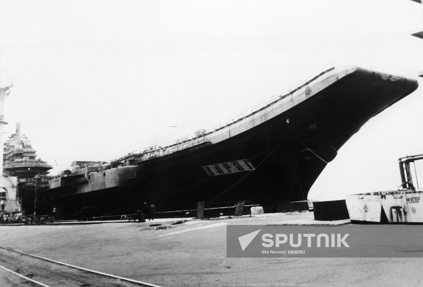 The Varyag aircraft carrier