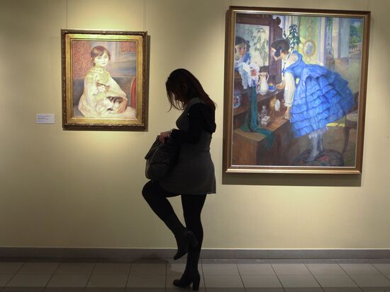 "Childhood, Adolescence, Youth" exhibition