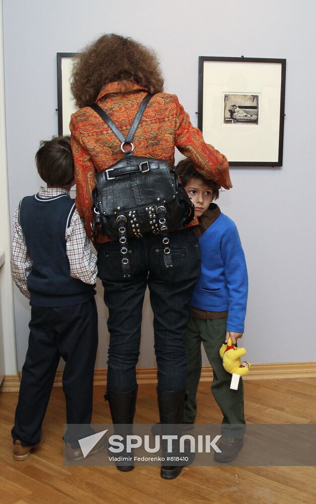 "Childhood, Adolescence, Youth" exhibition