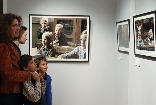 "Childhood, Adolescence, Youth" exhibition