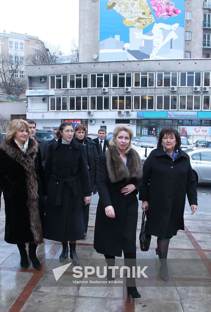 Russian, Polish First Ladies in Warsaw