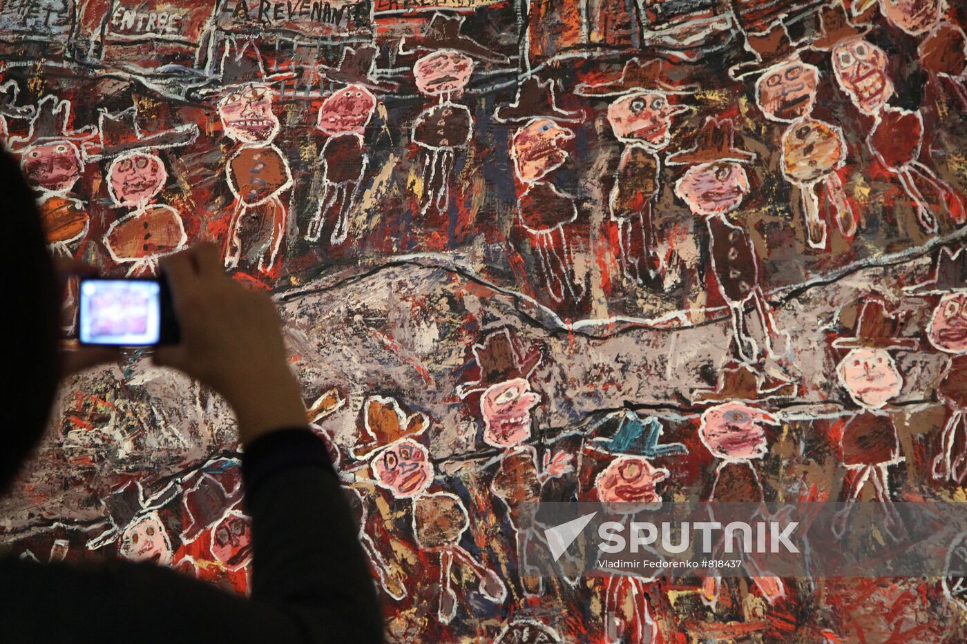 "Childhood, Adolescence, Youth" exhibition