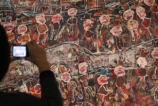 "Childhood, Adolescence, Youth" exhibition