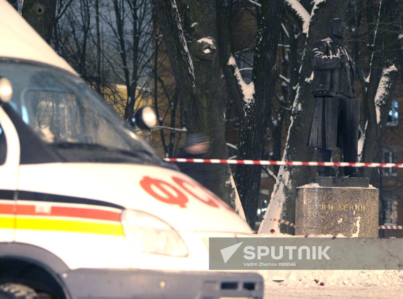 Monument to Lenin blown up in St. Petersburg suburb
