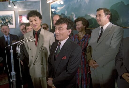 Exhibition of Chinese photography
