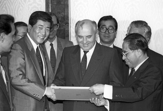 Japan Parliamentary Association