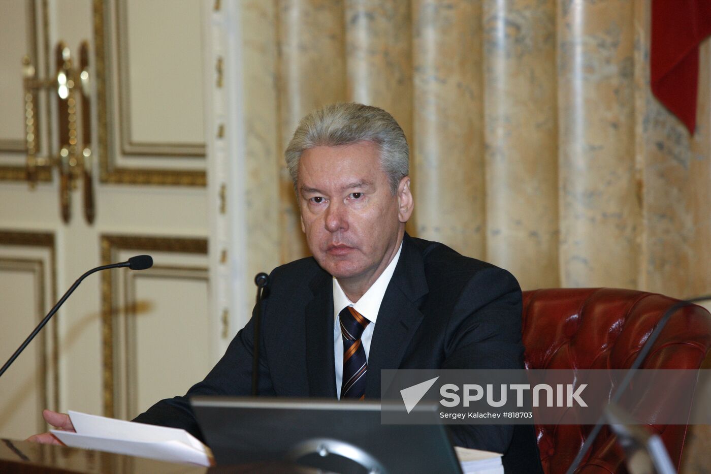 Sergei Sobyanin holds meeting of Moscow government