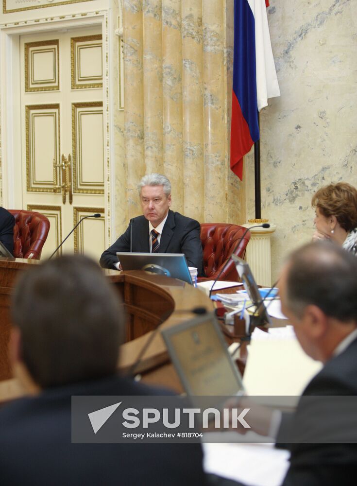 Sergei Sobyanin holds meeting of Moscow government