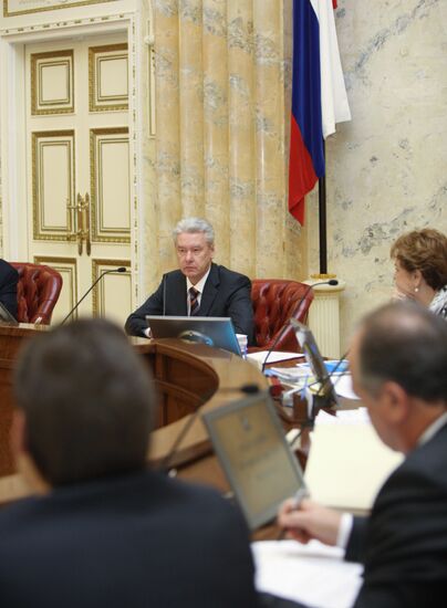 Sergei Sobyanin holds meeting of Moscow government
