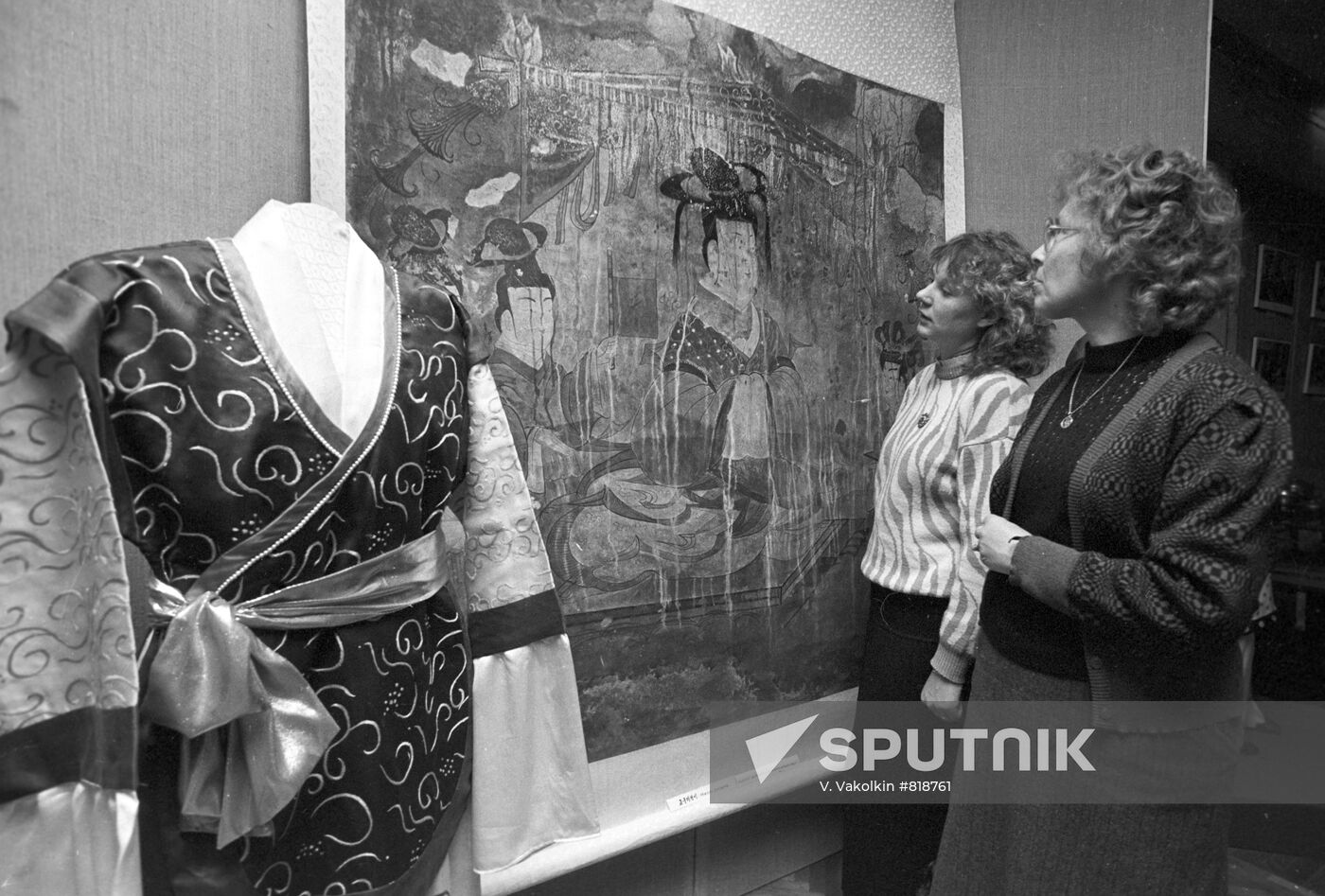 Visitors at exhibition of ethnographic relics, Alma Ata