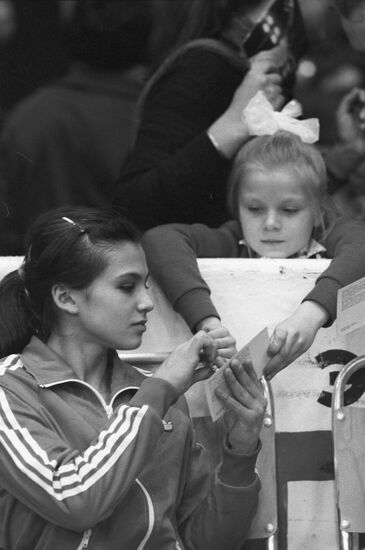 Gymnast Natalya Yurchenko