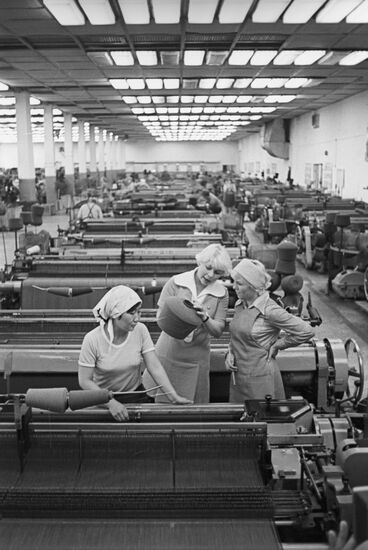 Textile mill