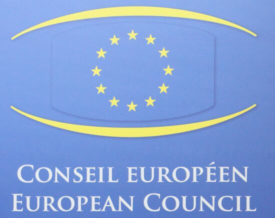 Russia-EU summit emblem