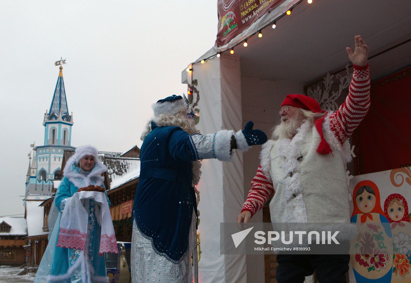 Norwegian Father Frost Julenissen comes to Moscow