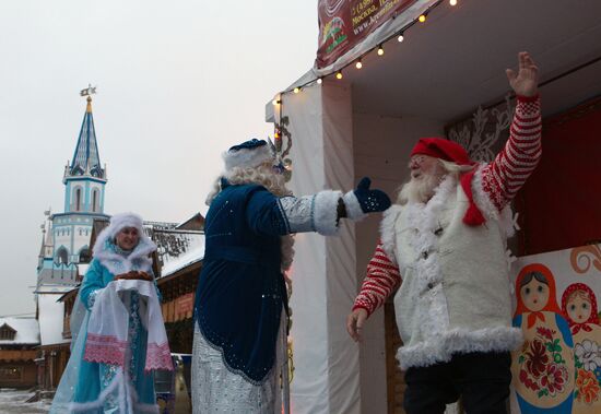 Norwegian Father Frost Julenissen comes to Moscow