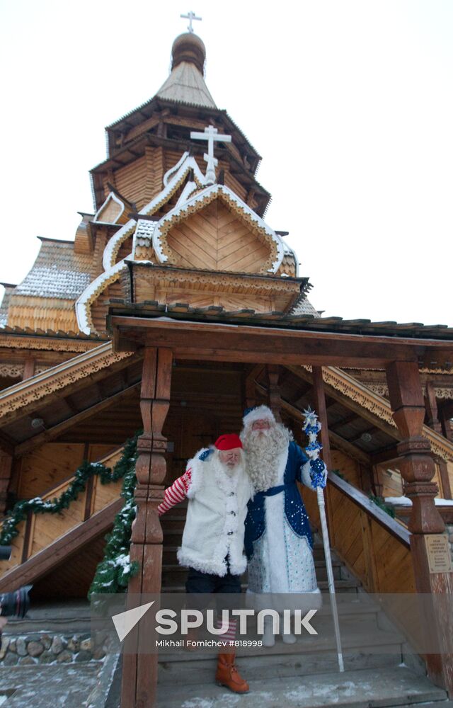 Russian Father Frost and Norwegian Julenissen