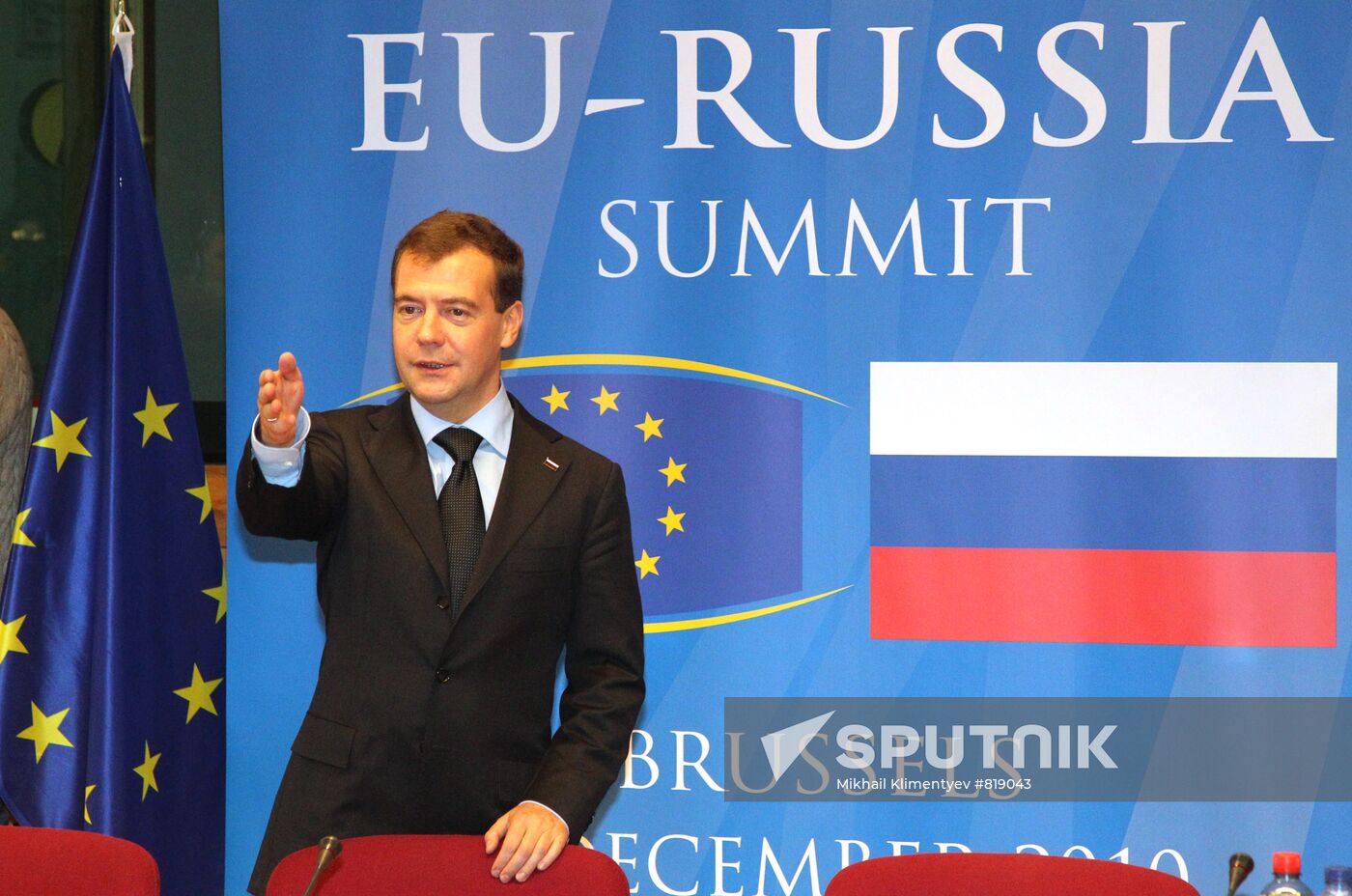 Dmitry Medvedev at Russia-EU summit in Brussels