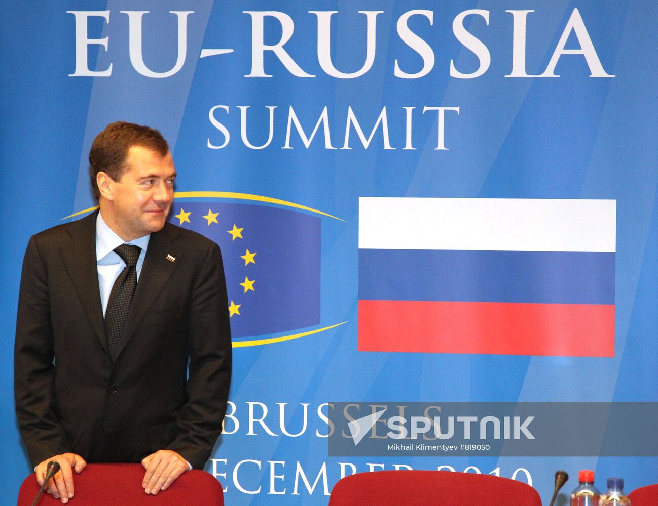 Dmitry Medvedev attends Russia-EU summit in Brussels