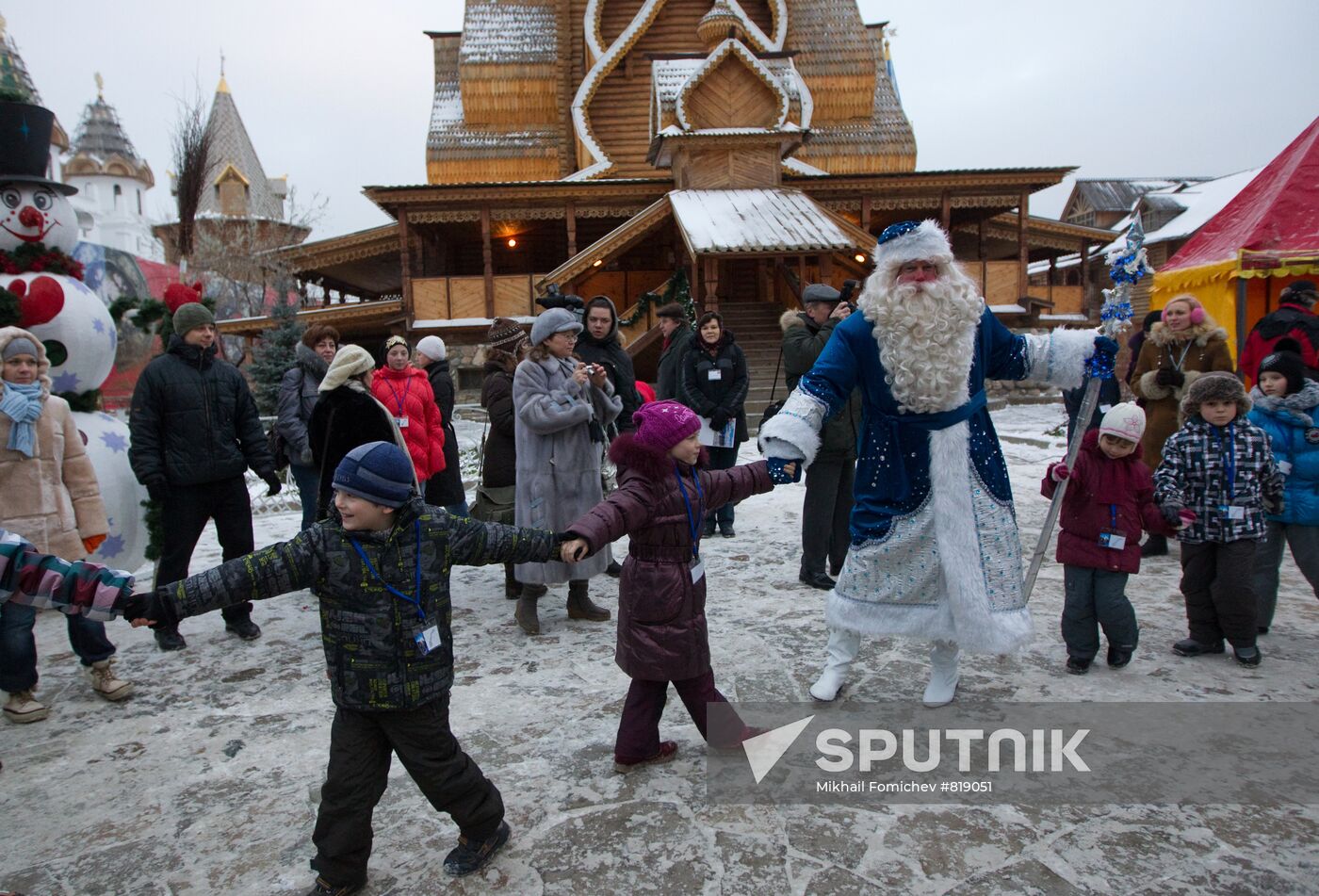 Father Frost with children