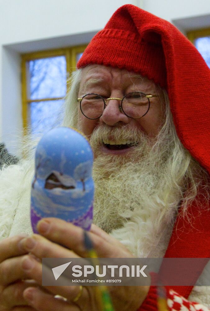 Norwegian Santa Claus Julenissen