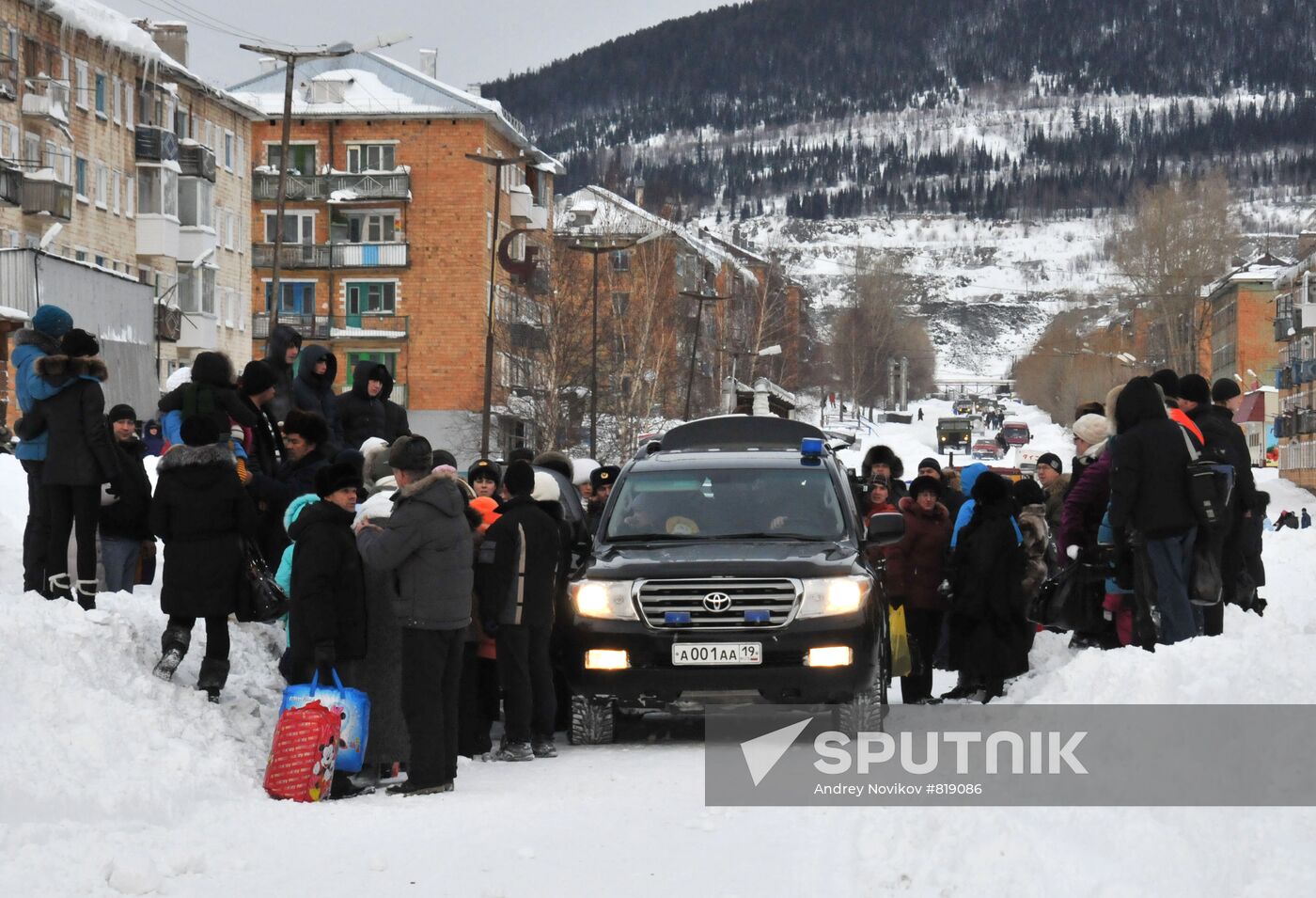 Situation in Vershina Tei town, Khakassia