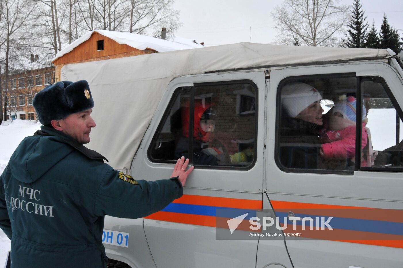 Situation in Vershina Tei town, Khakassia