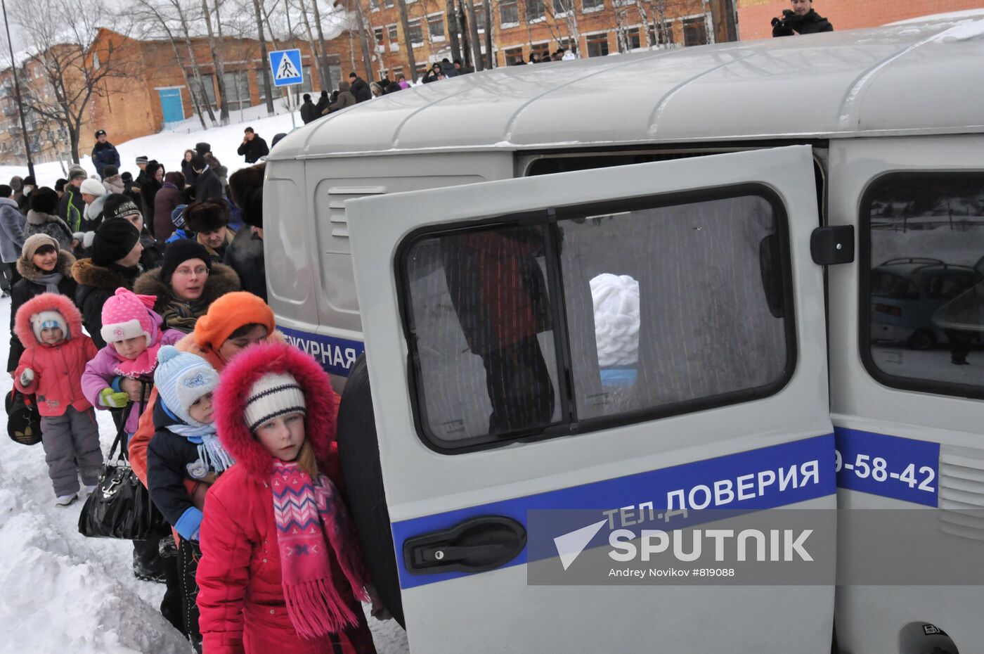 Situation in Vershina Tei town, Khakassia