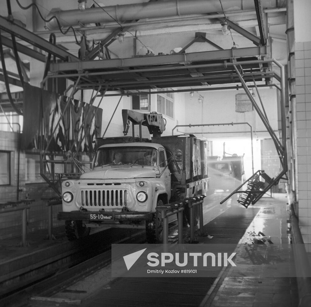 Waste disposal works