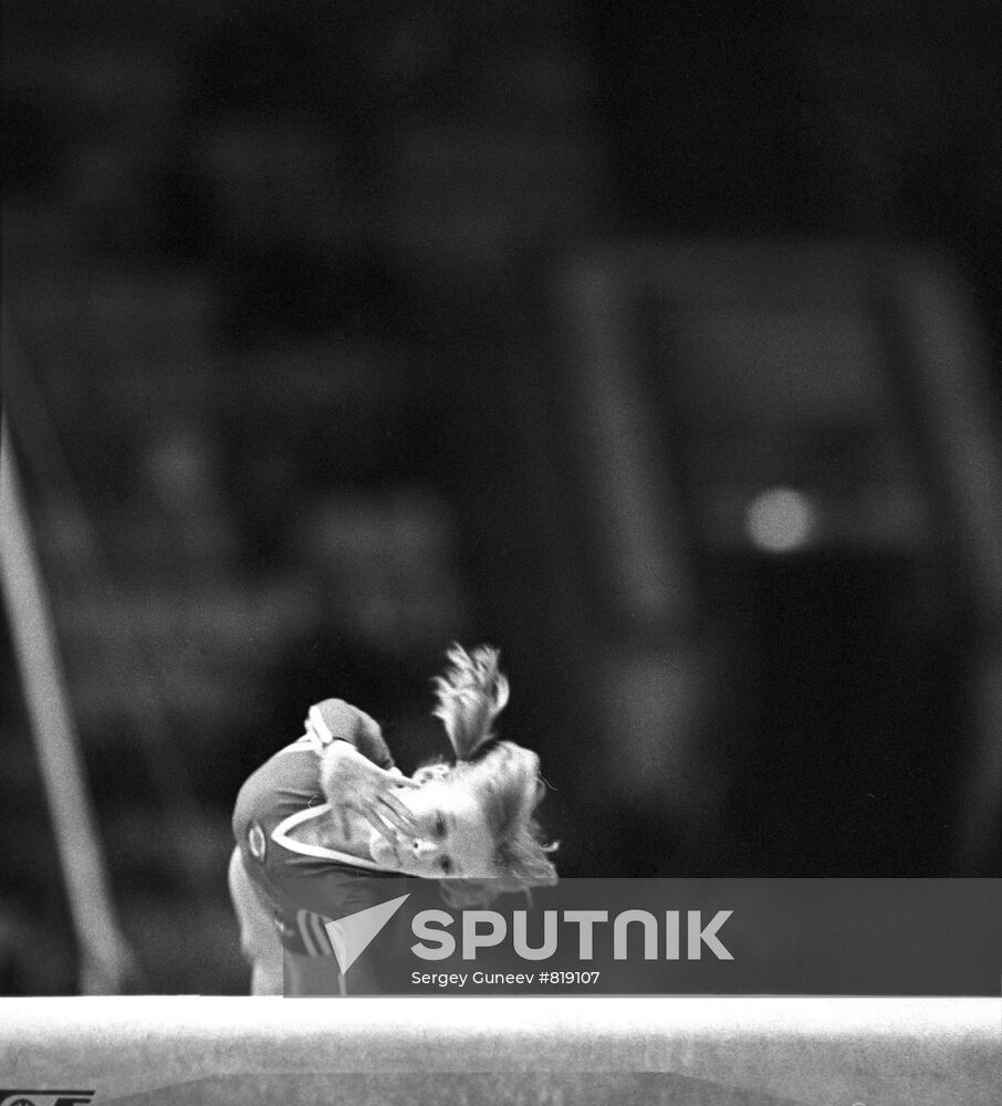 Olga Mostepanova