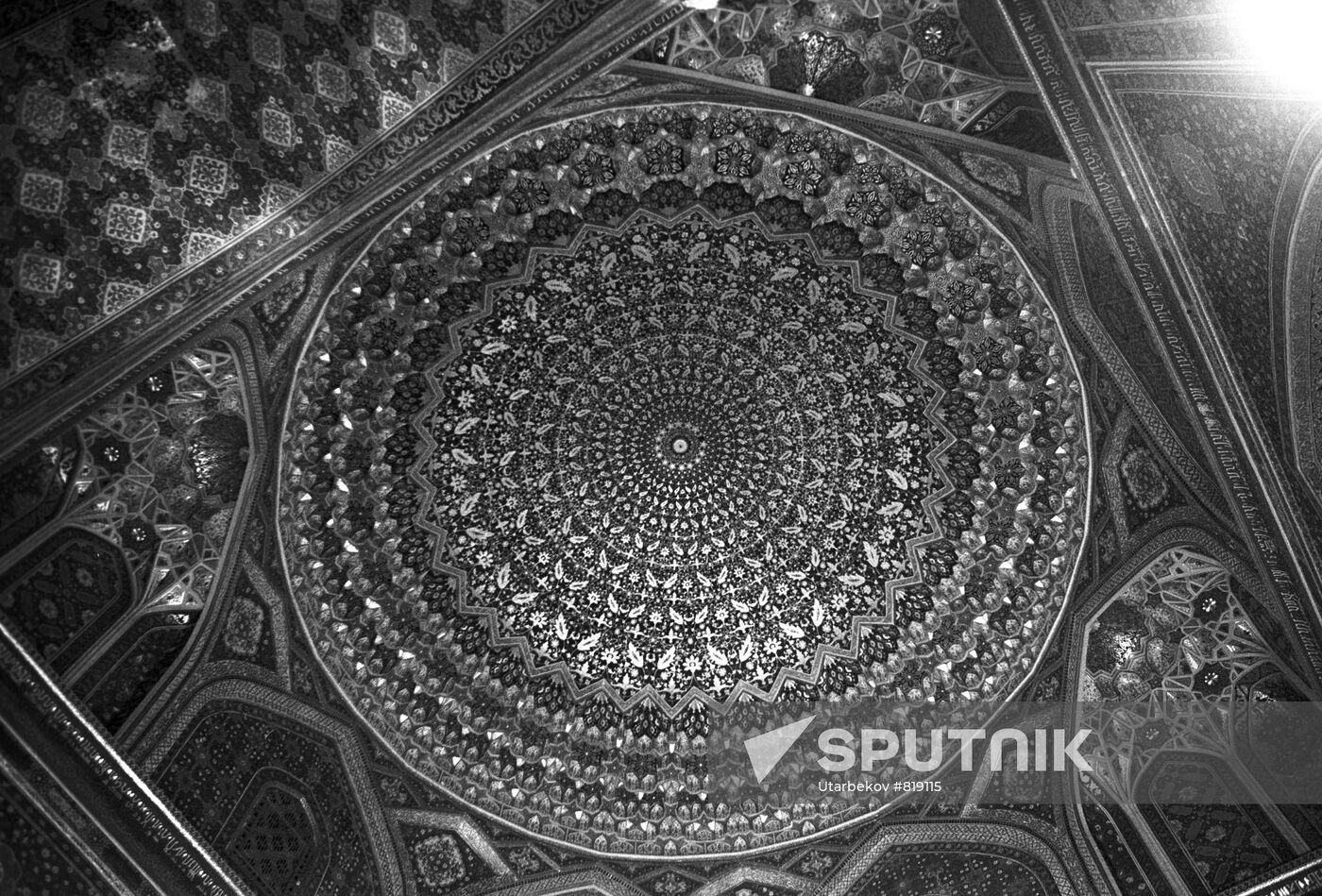 Dome of the Tillya-Kari Madrasah