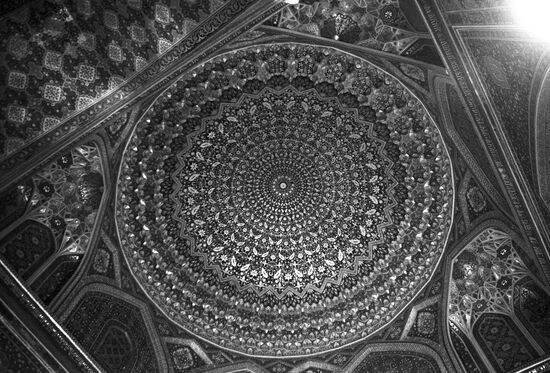 Dome of the Tillya-Kari Madrasah