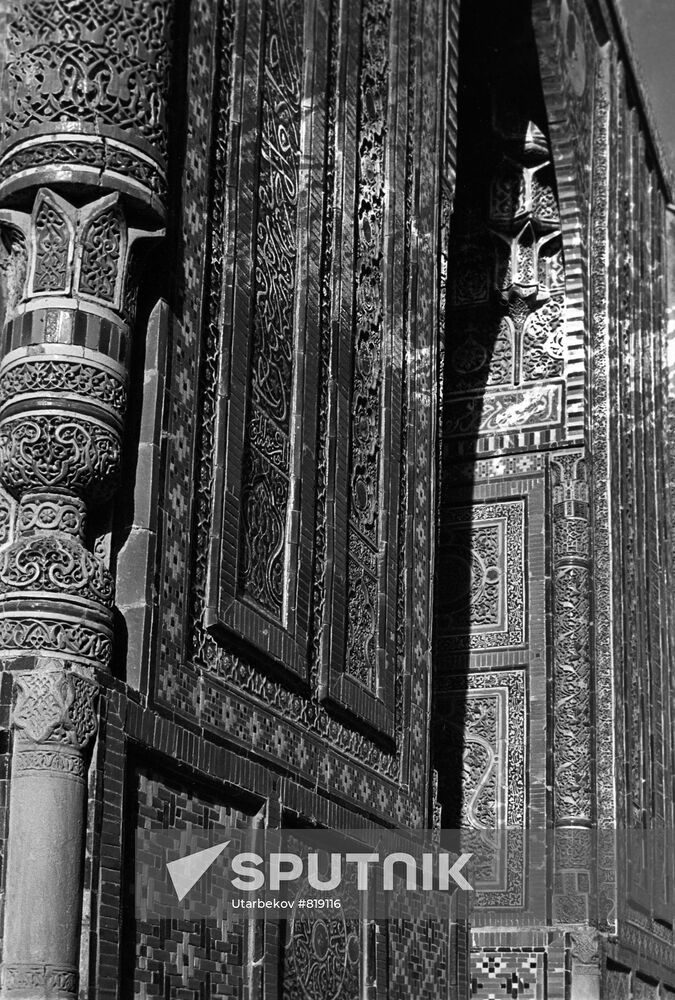 Fragment of a mausoleum pavillion
