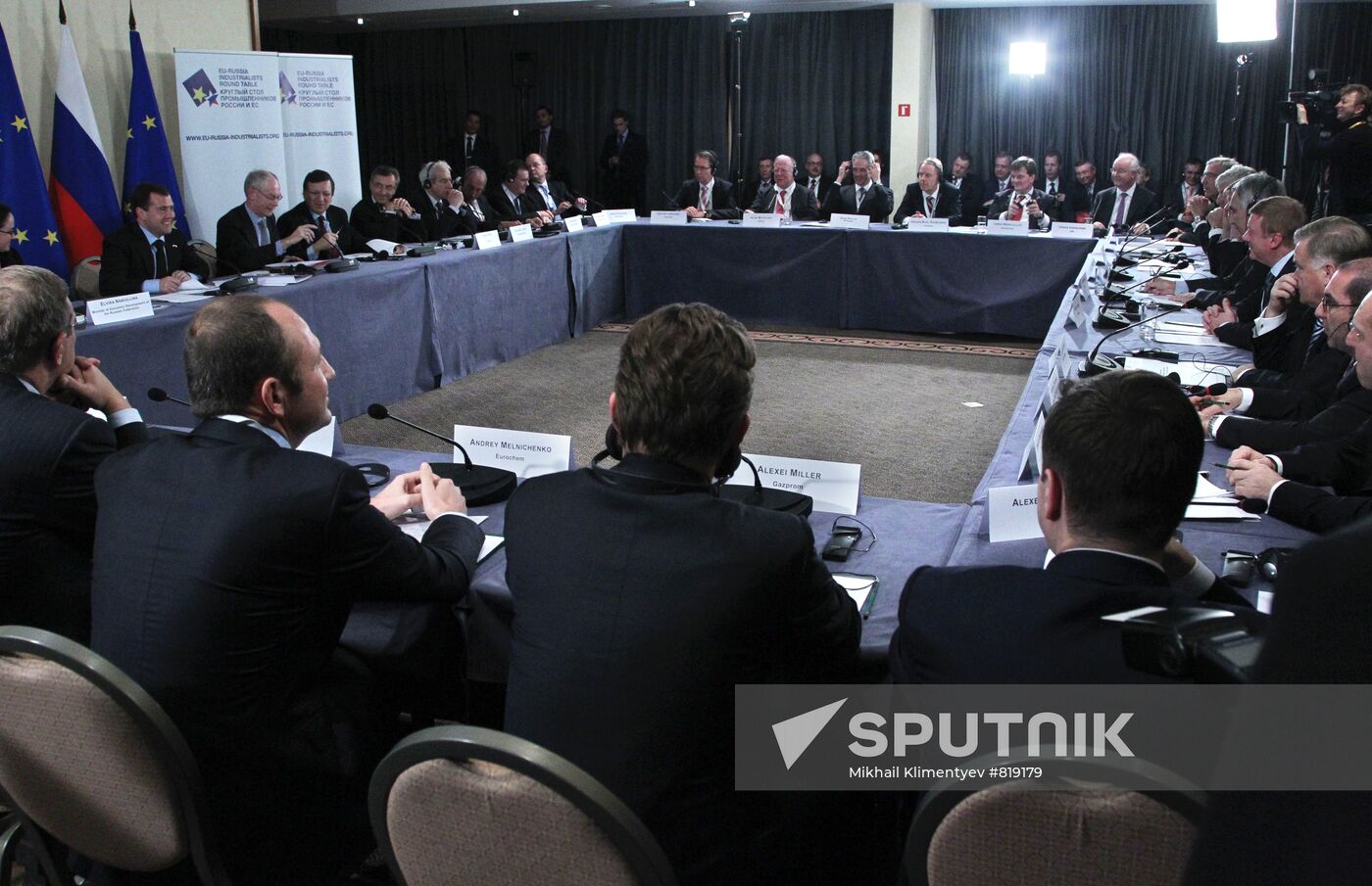 President Medvedev at Russia-EU summit in Brussels
