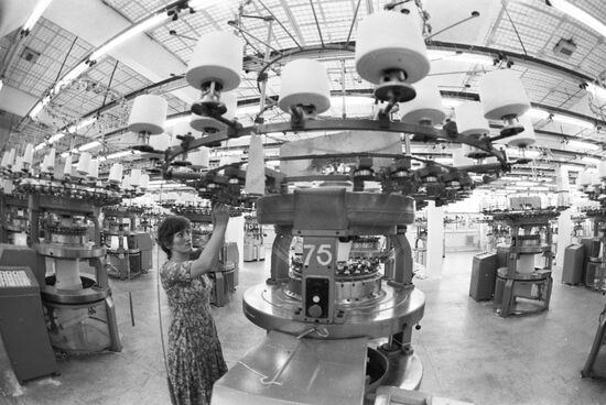 Underwear factory