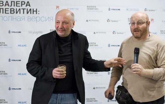 Valery Levitin, Andrei Vasilyev