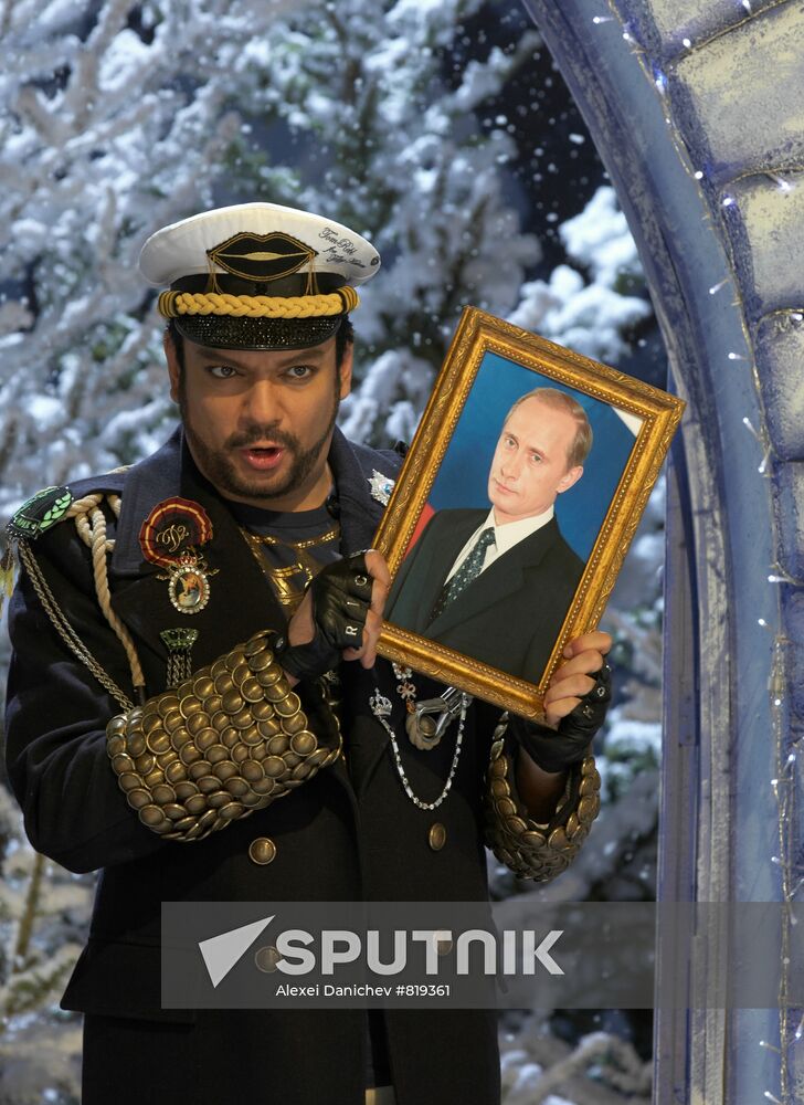 Filipp Kirkorov