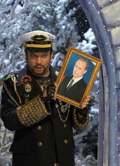 Filipp Kirkorov