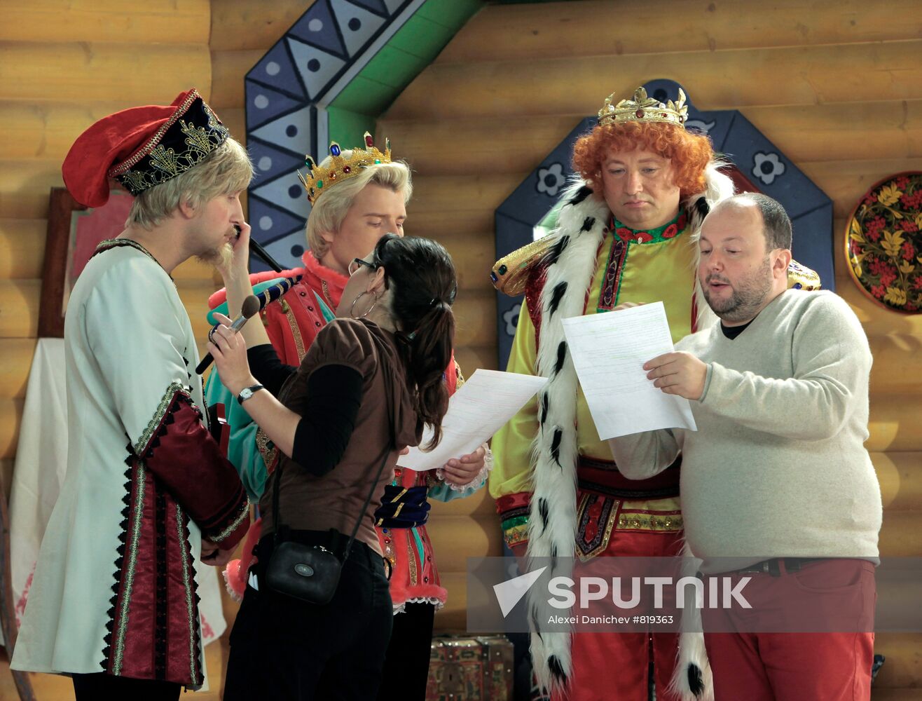 Oskar Kuchera, Nikolai Baskov, Yuri Galtsev, Alexander Igudin