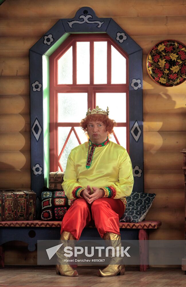Yuri Galtsev