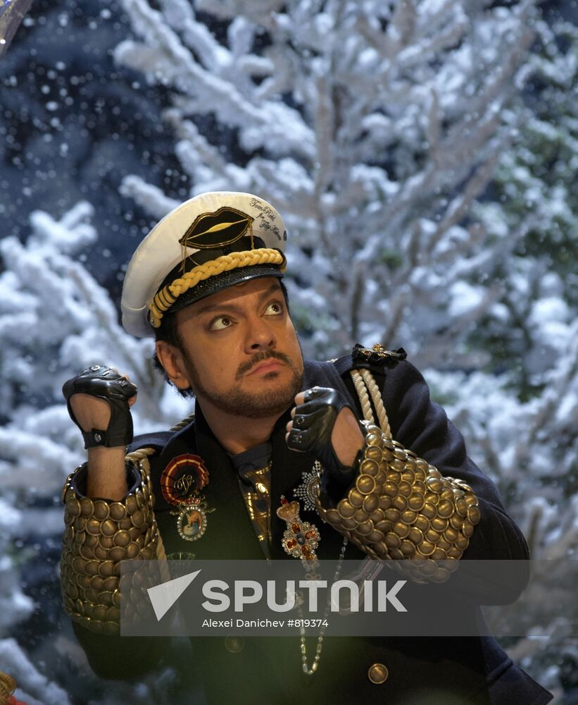 Filipp Kirkorov