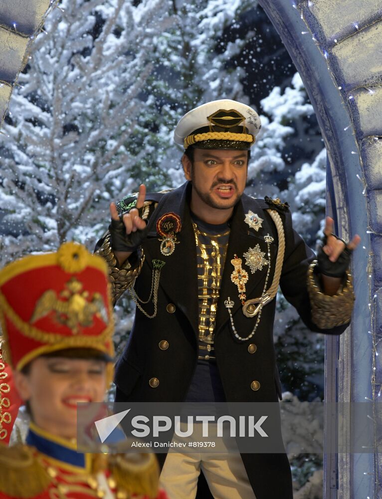 Filipp Kirkorov
