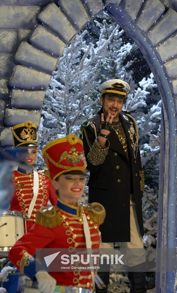 Filipp Kirkorov