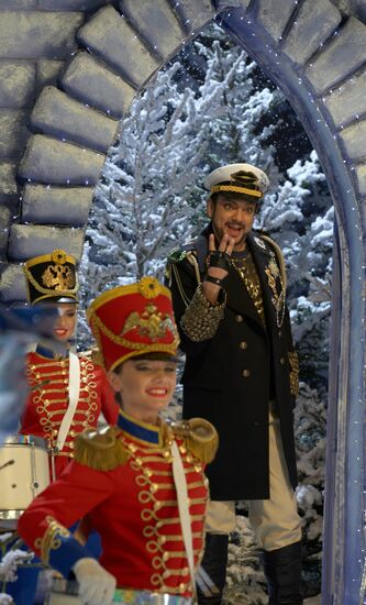 Filipp Kirkorov