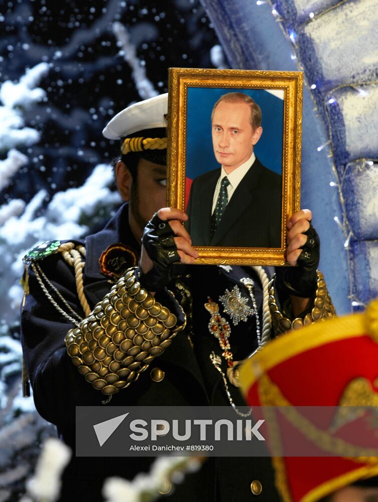 Filipp Kirkorov
