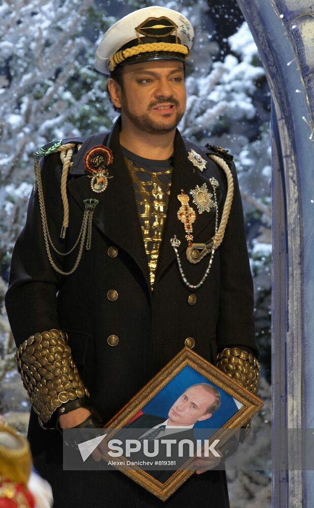 Filipp Kirkorov