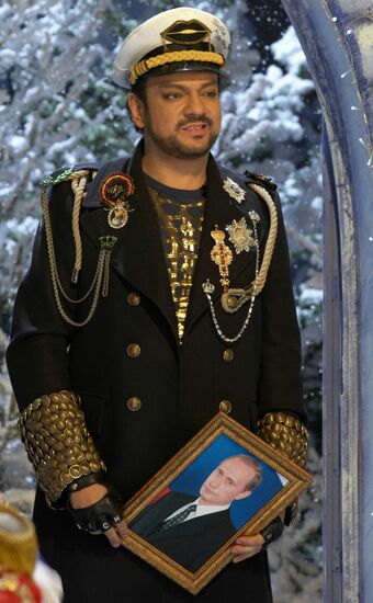 Filipp Kirkorov
