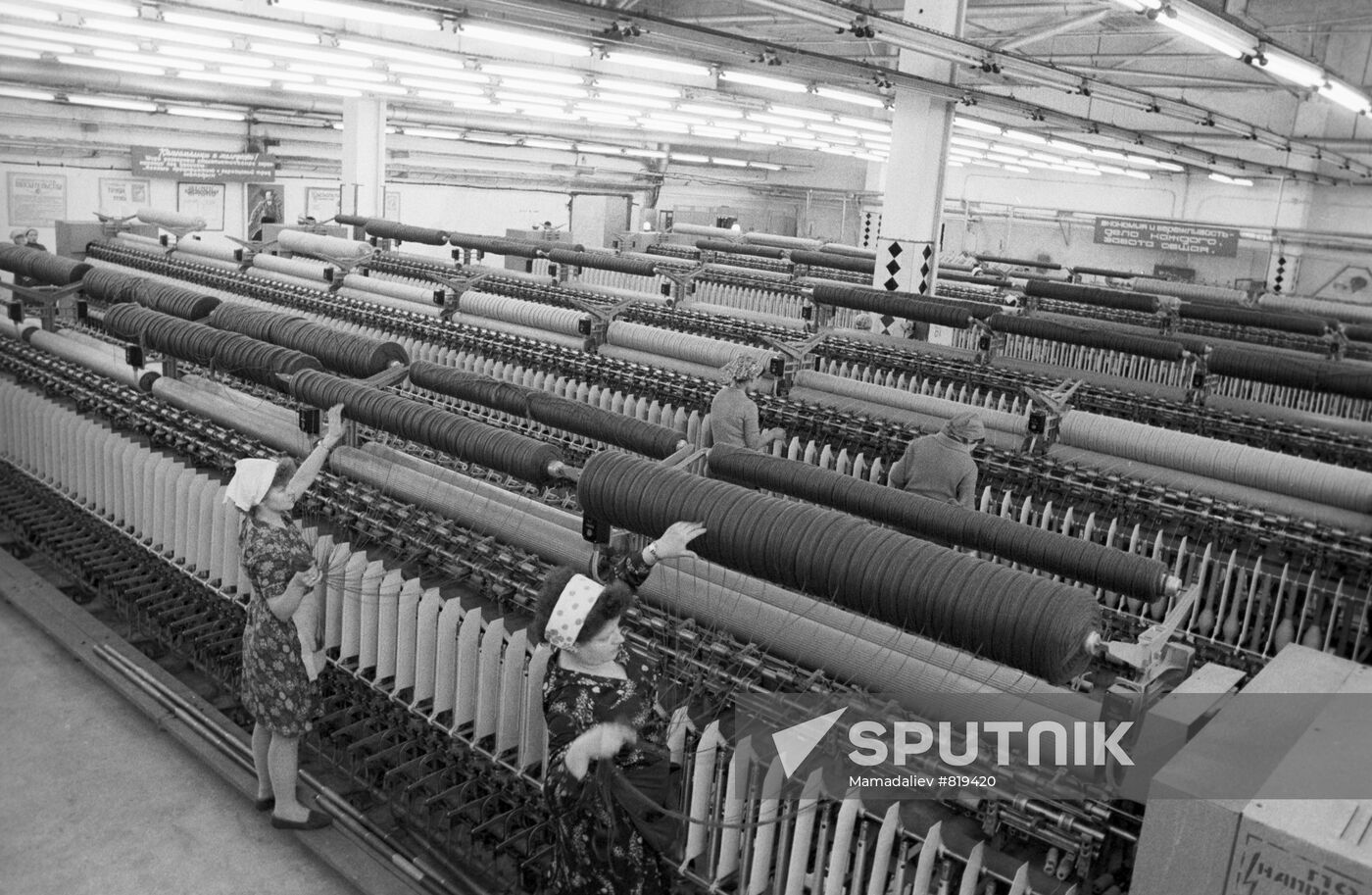 Weaving shop