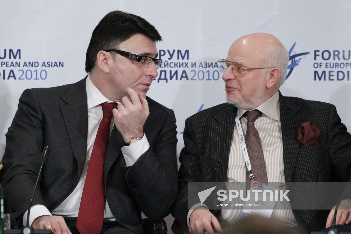 European and Asian Media Forum in Kiev