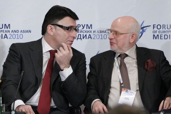 European and Asian Media Forum in Kiev